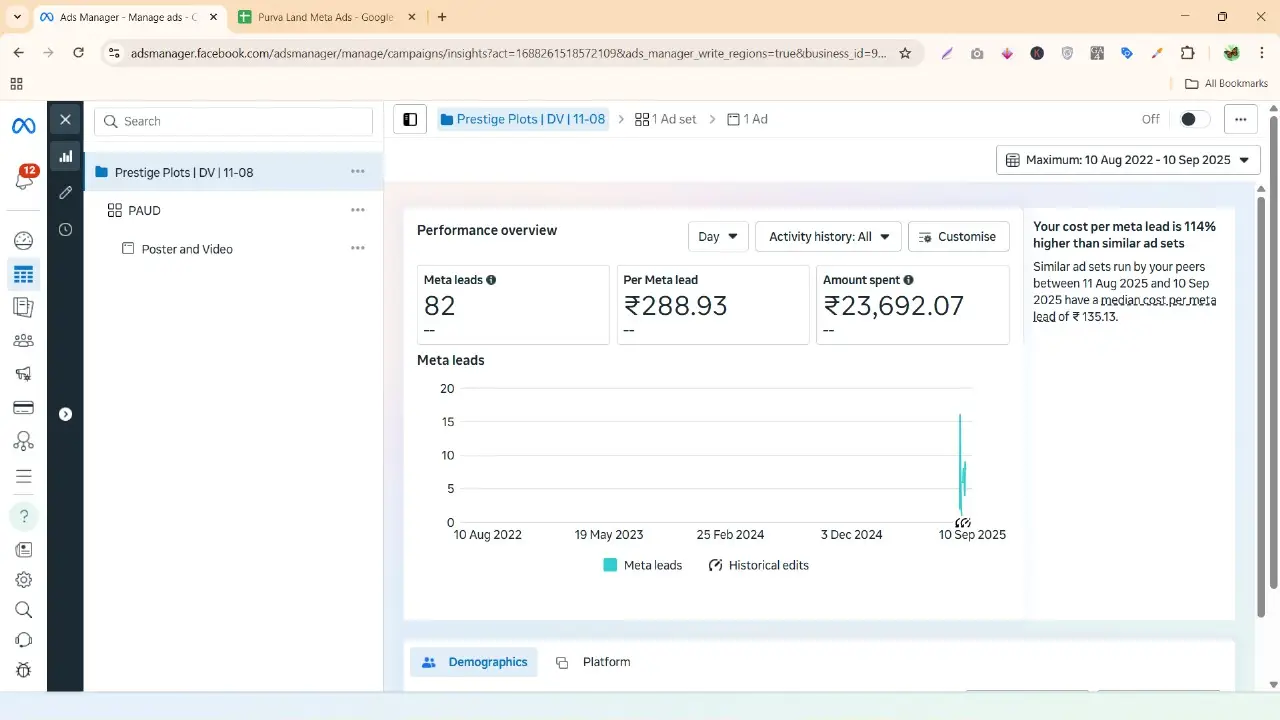 Clickfield Media whatsapp image 2025 09 10 at 11.36.56 e18fe815