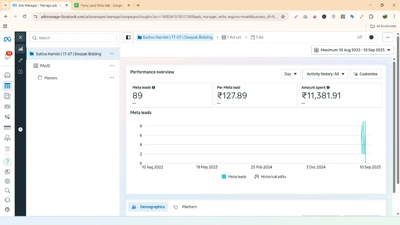 Clickfield Media whatsapp image 2025 09 10 at 11.37.31 9c7e39c4