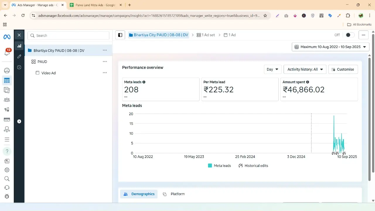 Clickfield Media whatsapp image 2025 09 10 at 11.37.54 5a4c6a29